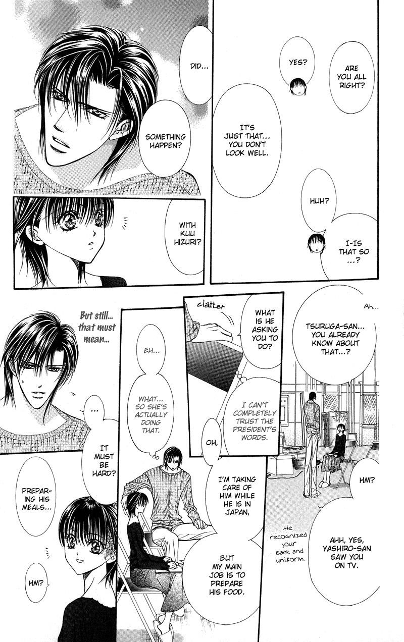 Read Skip Beat! ENGLISH Manga Online