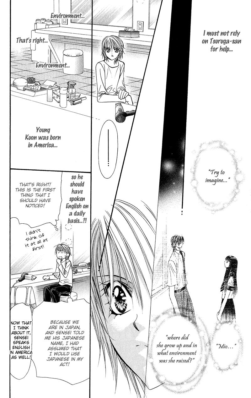Read Skip Beat! ENGLISH Manga Online