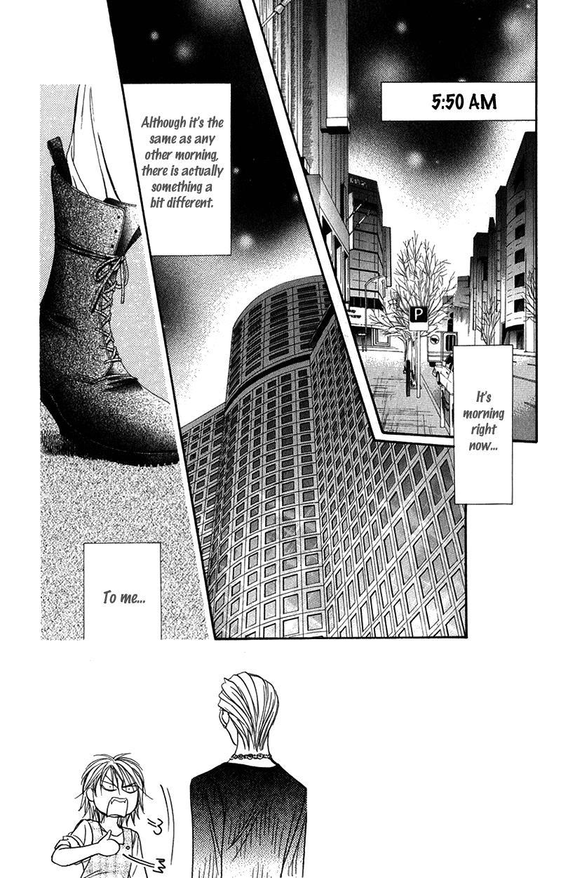 Read Skip Beat! ENGLISH Manga Online