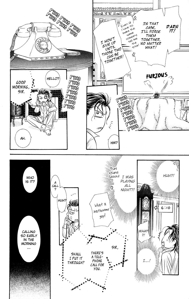 Read Skip Beat! ENGLISH Manga Online