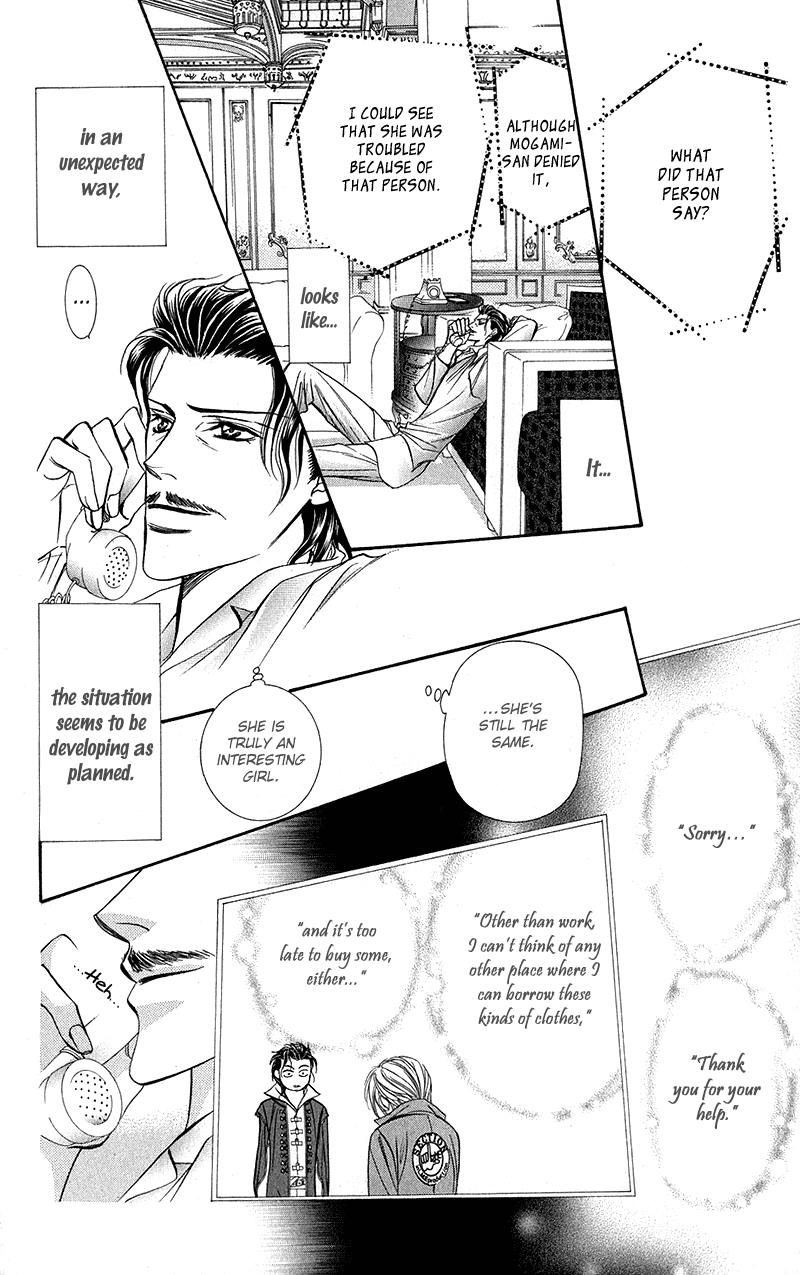 Read Skip Beat! ENGLISH Manga Online