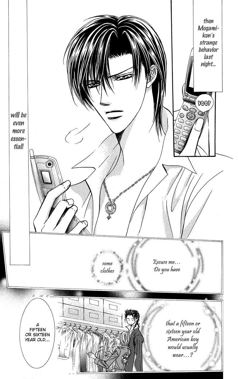Read Skip Beat! ENGLISH Manga Online