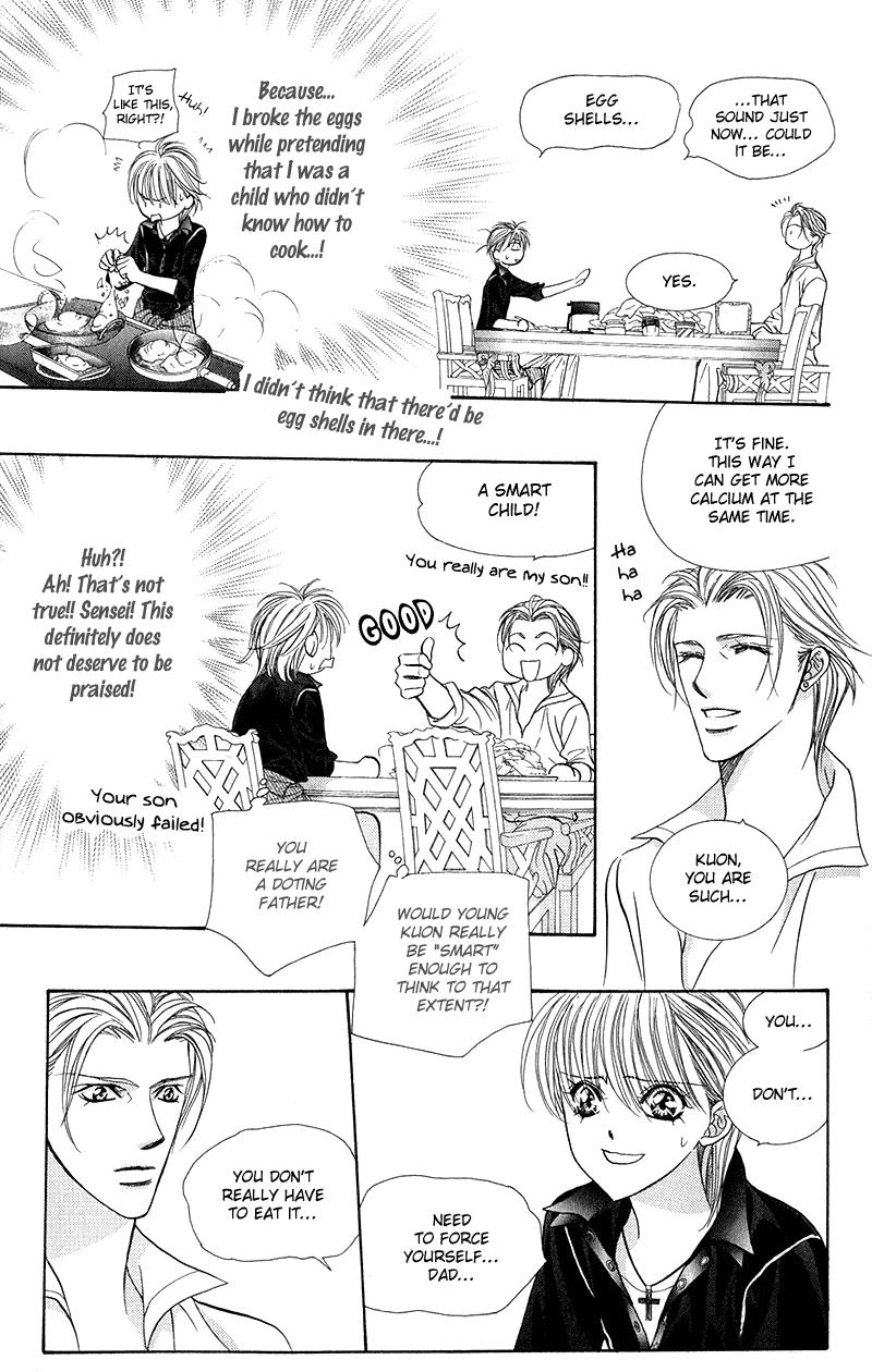 Read Skip Beat! ENGLISH Manga Online