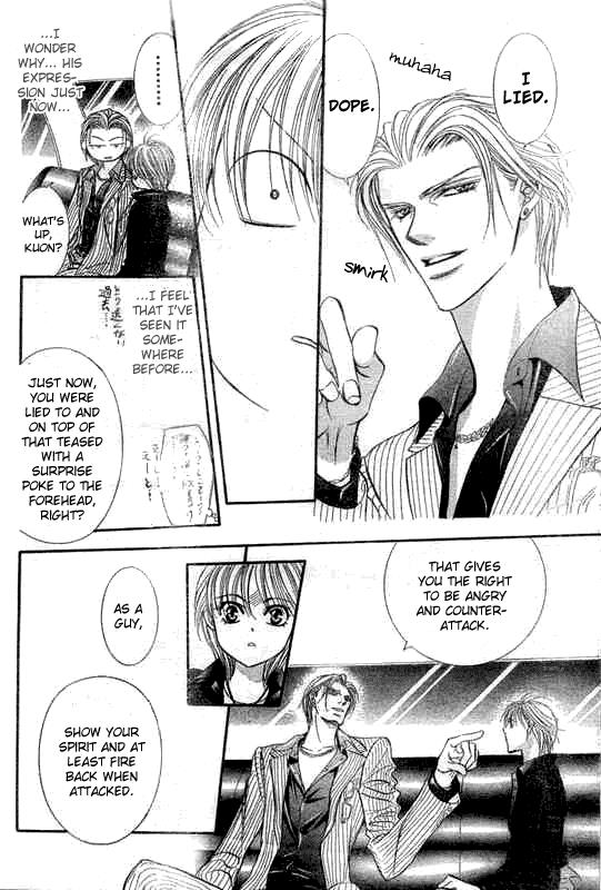 Read Skip Beat! ENGLISH Manga Online
