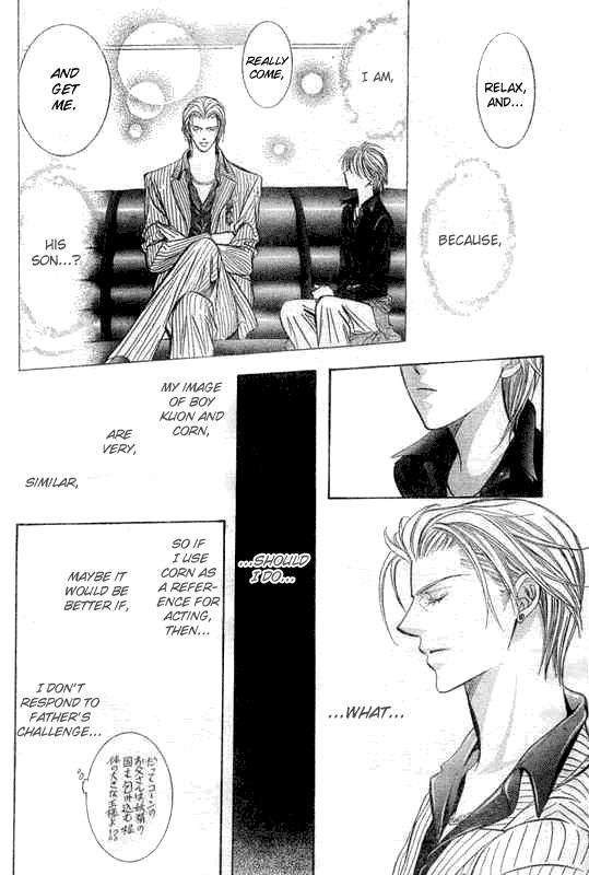 Read Skip Beat! ENGLISH Manga Online