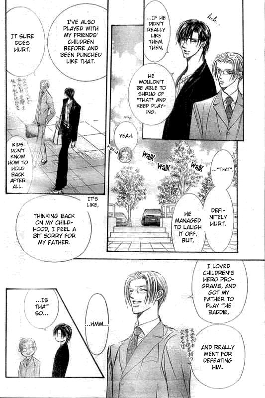 Read Skip Beat! ENGLISH Manga Online