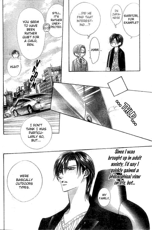 Read Skip Beat! ENGLISH Manga Online