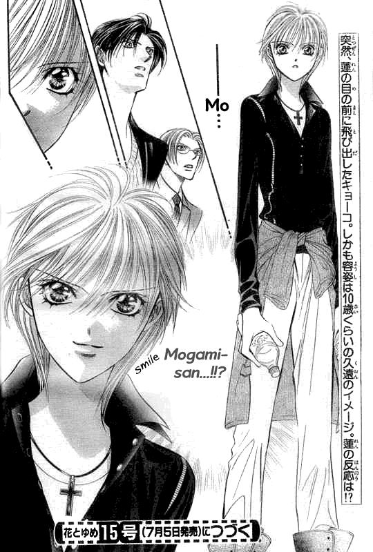Read Skip Beat! ENGLISH Manga Online