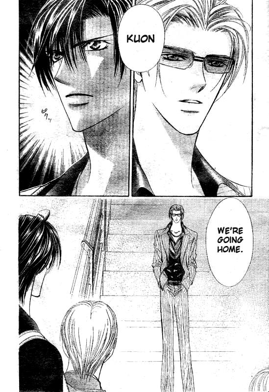 Read Skip Beat! ENGLISH Manga Online