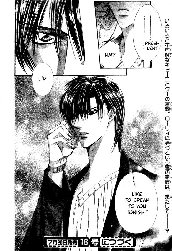 Read Skip Beat! ENGLISH Manga Online