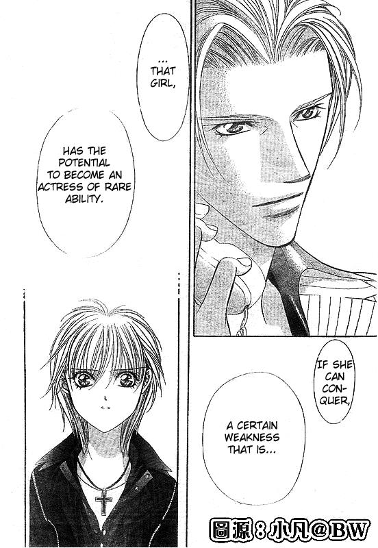 Read Skip Beat! ENGLISH Manga Online