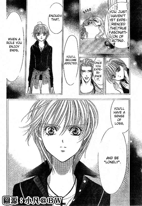 Read Skip Beat! ENGLISH Manga Online
