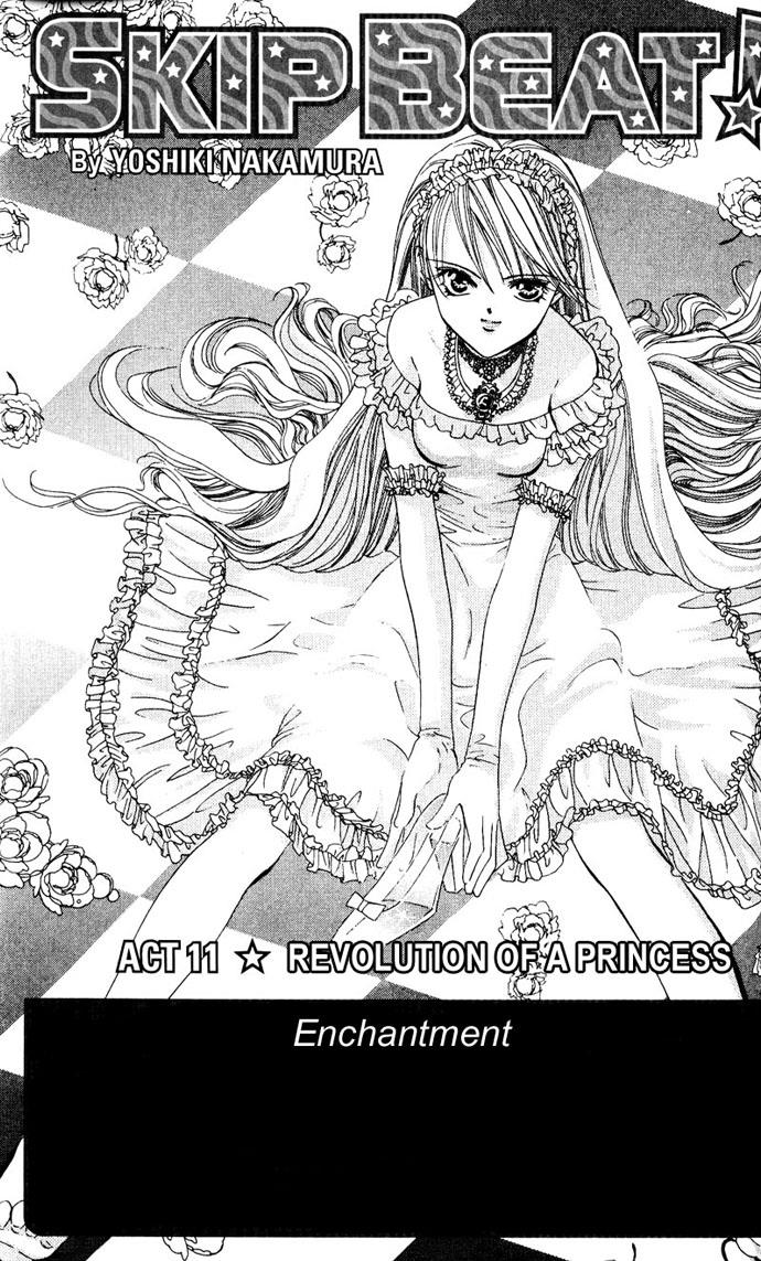 Read Skip Beat! ENGLISH Manga Online