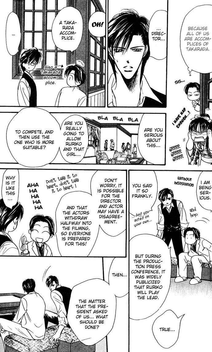 Read Skip Beat! ENGLISH Manga Online