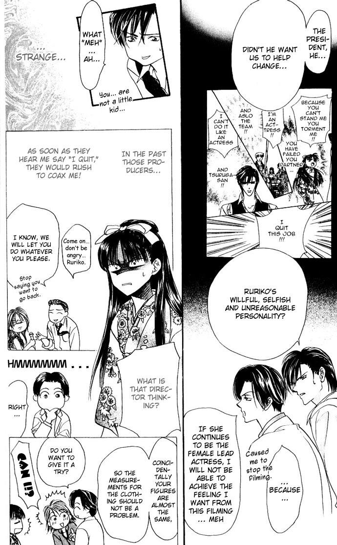 Read Skip Beat! ENGLISH Manga Online