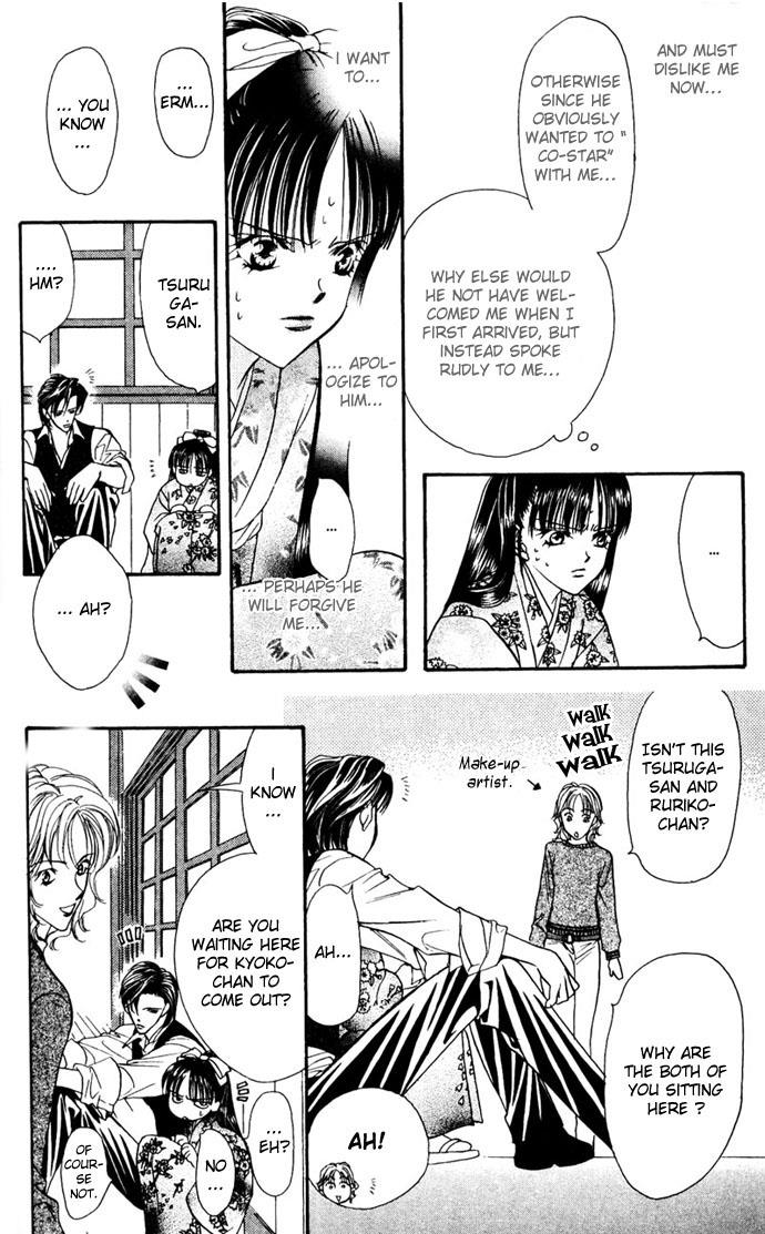 Read Skip Beat! ENGLISH Manga Online