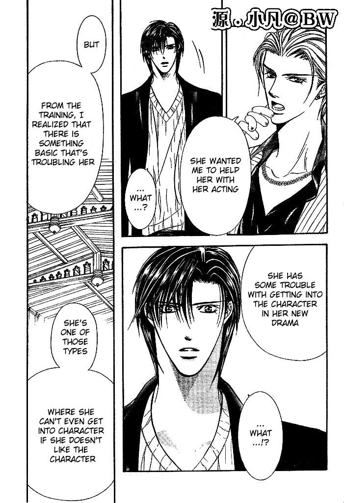 Read Skip Beat! ENGLISH Manga Online