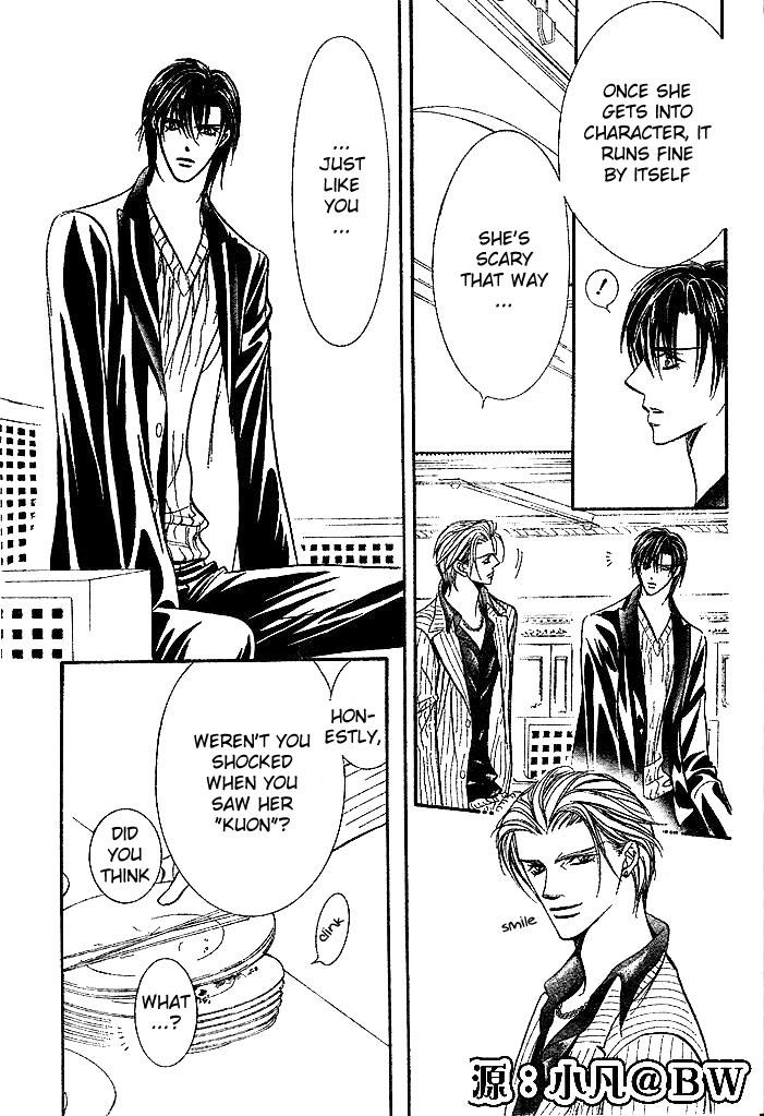 Read Skip Beat! ENGLISH Manga Online