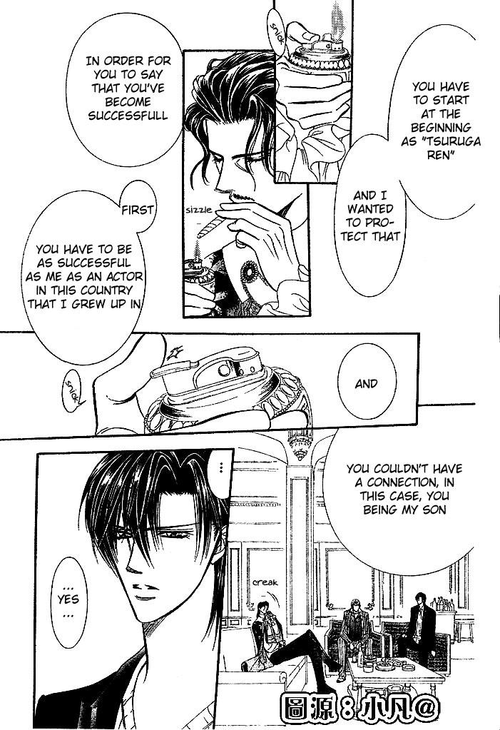 Read Skip Beat! ENGLISH Manga Online