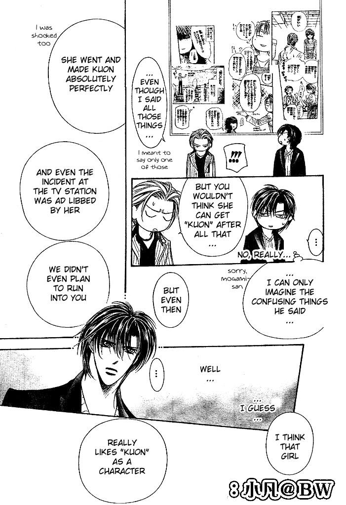 Read Skip Beat! ENGLISH Manga Online