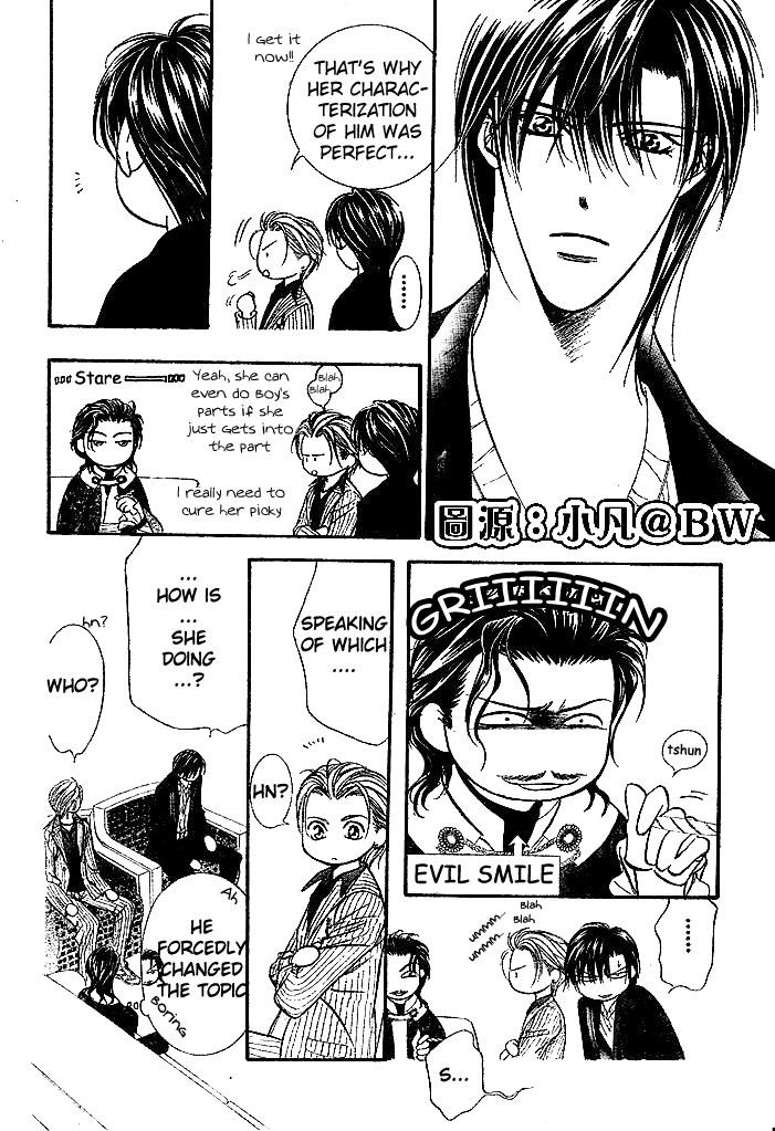 Read Skip Beat! ENGLISH Manga Online