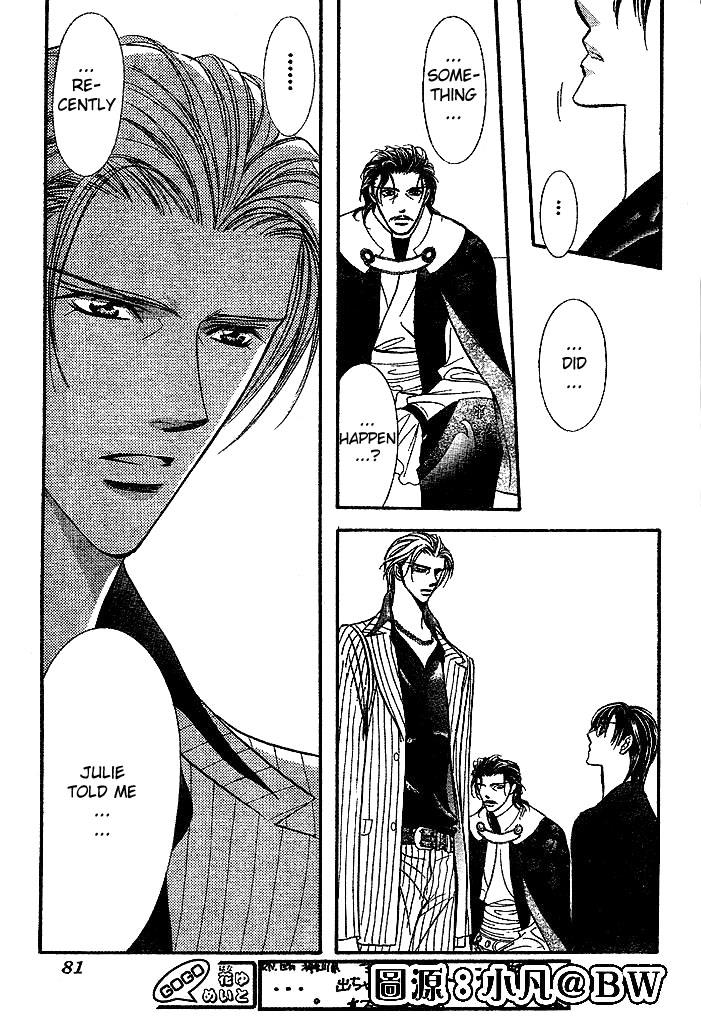 Read Skip Beat! ENGLISH Manga Online