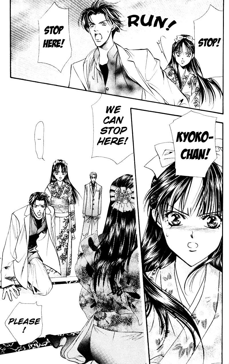 Read Skip Beat! ENGLISH Manga Online