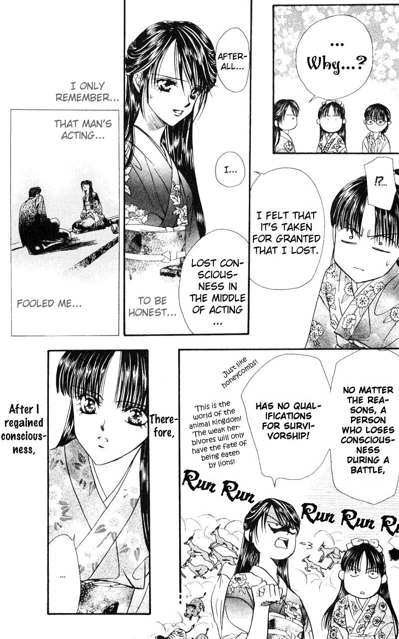 Read Skip Beat! ENGLISH Manga Online