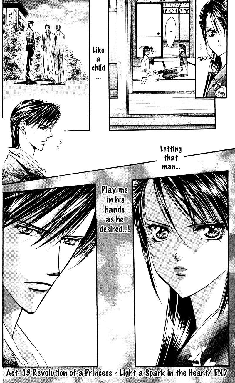 Read Skip Beat! ENGLISH Manga Online