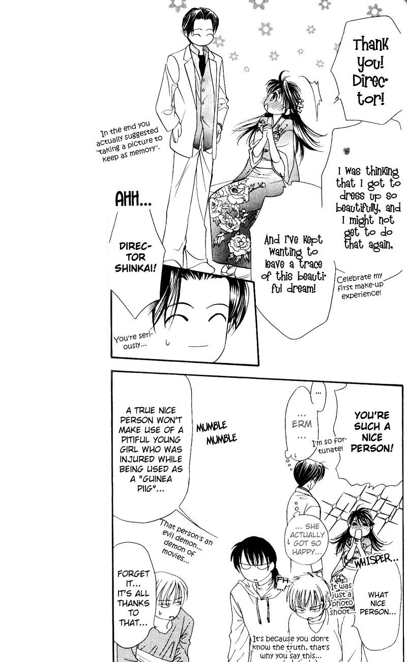 Read Skip Beat! ENGLISH Manga Online