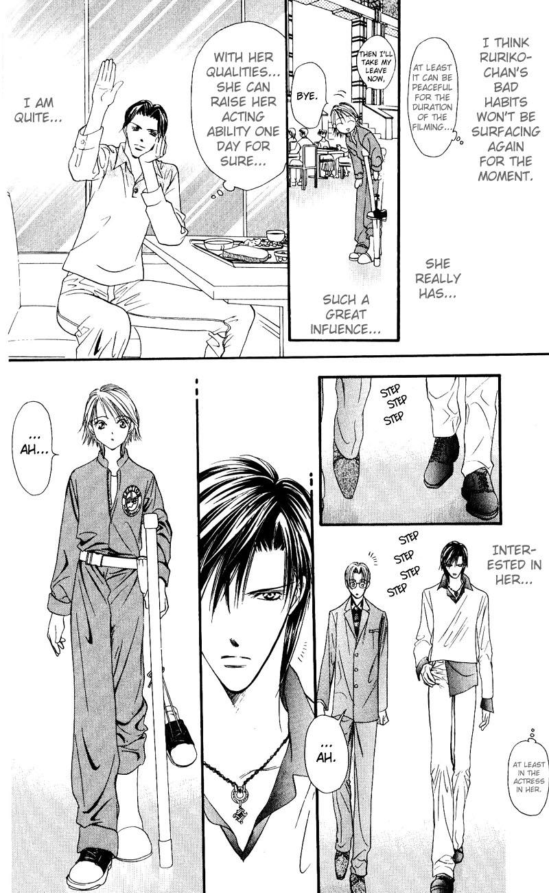 Read Skip Beat! ENGLISH Manga Online