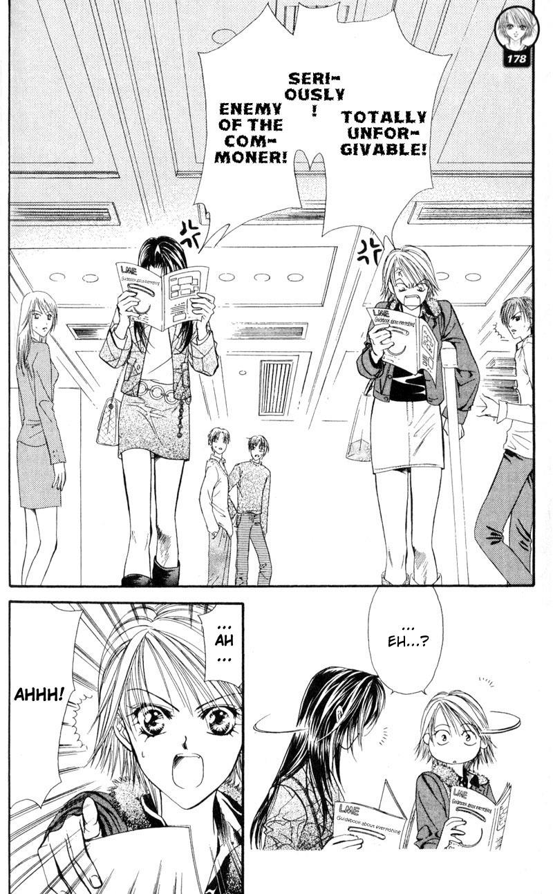 Read Skip Beat! ENGLISH Manga Online