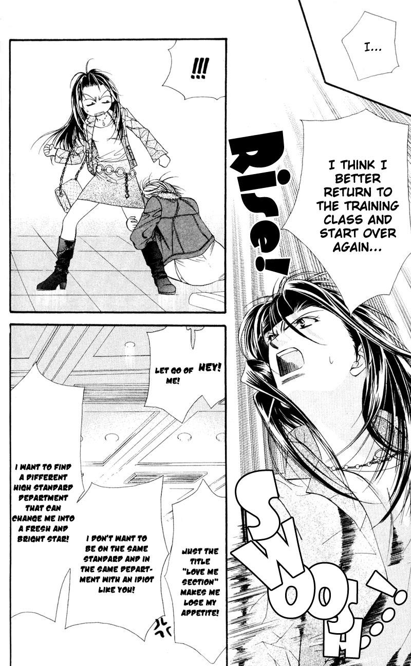 Read Skip Beat! ENGLISH Manga Online