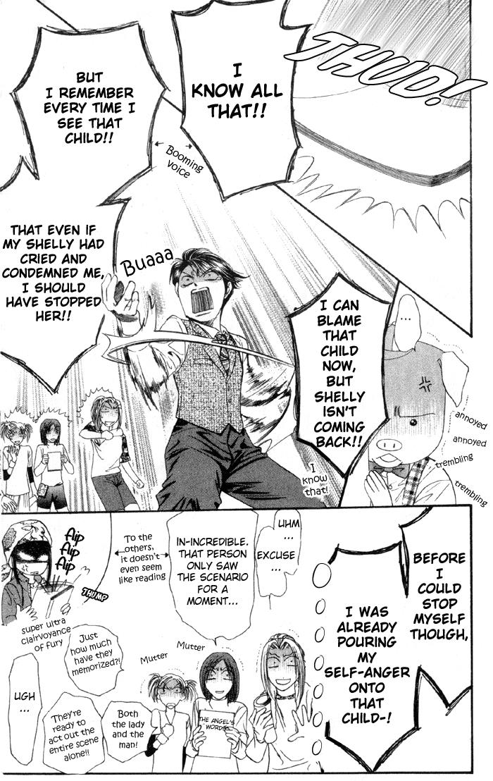 Read Skip Beat! ENGLISH Manga Online