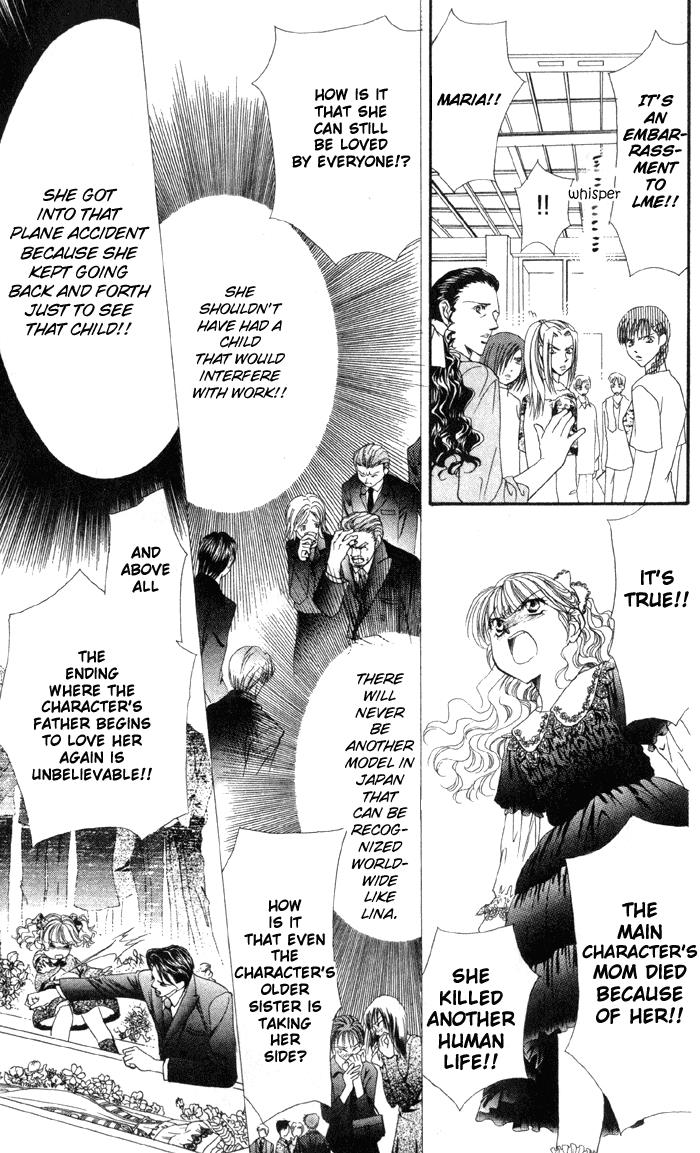 Read Skip Beat! ENGLISH Manga Online