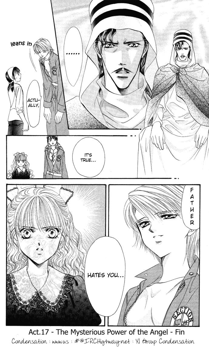 Read Skip Beat! ENGLISH Manga Online