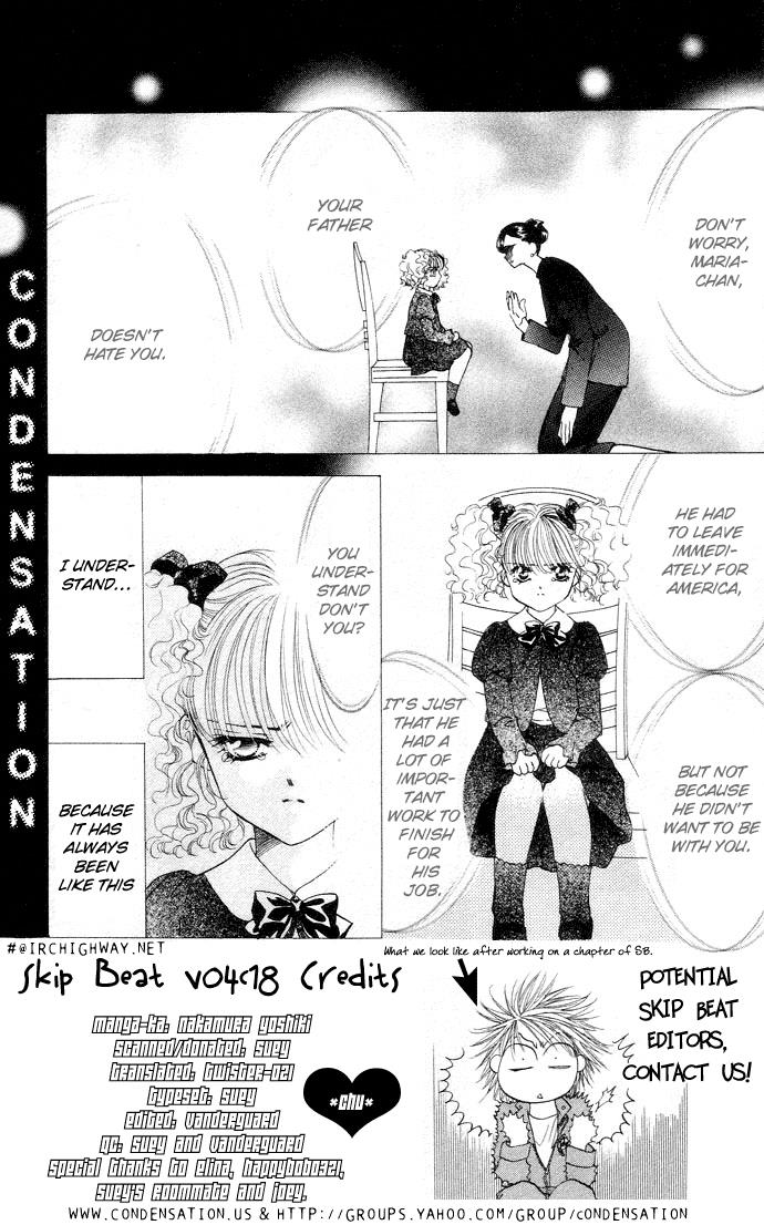 Read Skip Beat! ENGLISH Manga Online