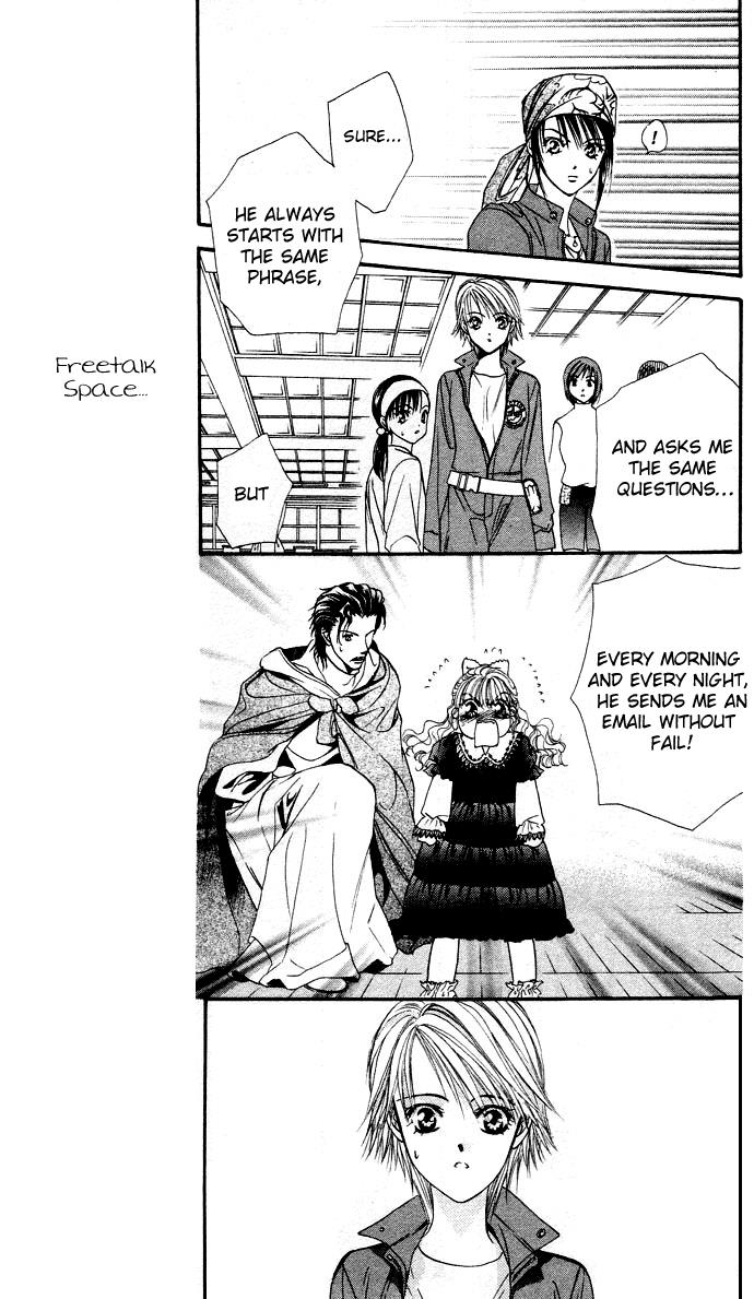 Read Skip Beat! ENGLISH Manga Online