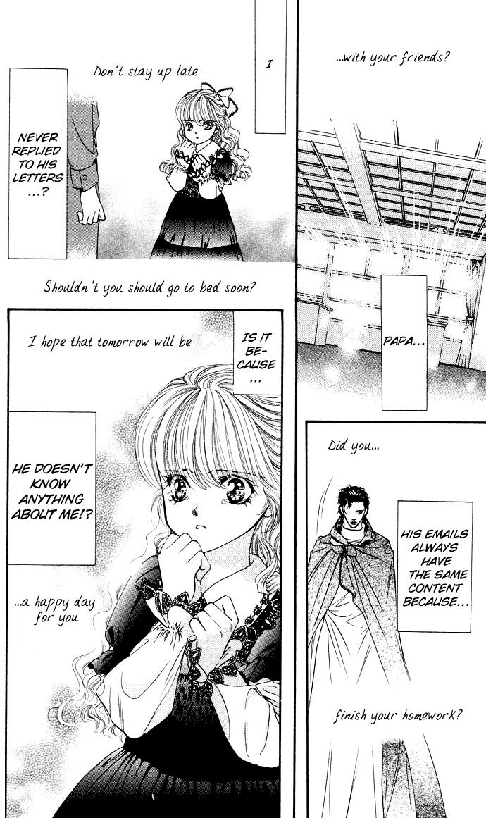Read Skip Beat! ENGLISH Manga Online