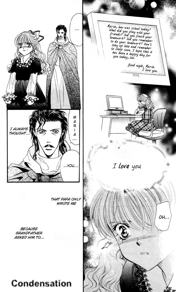 Read Skip Beat! ENGLISH Manga Online