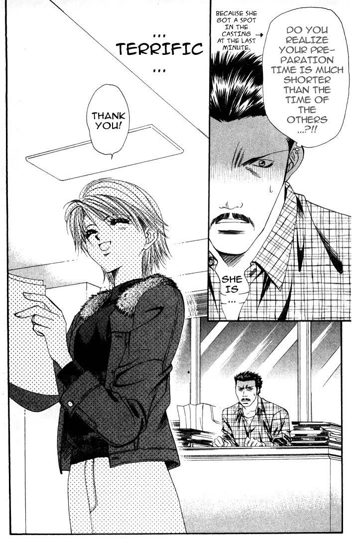 Read Skip Beat! ENGLISH Manga Online