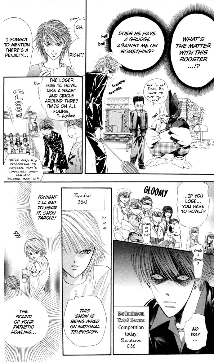 Read Skip Beat! ENGLISH Manga Online