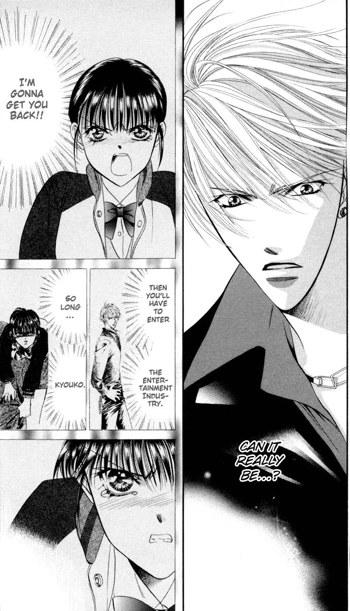 Read Skip Beat! ENGLISH Manga Online