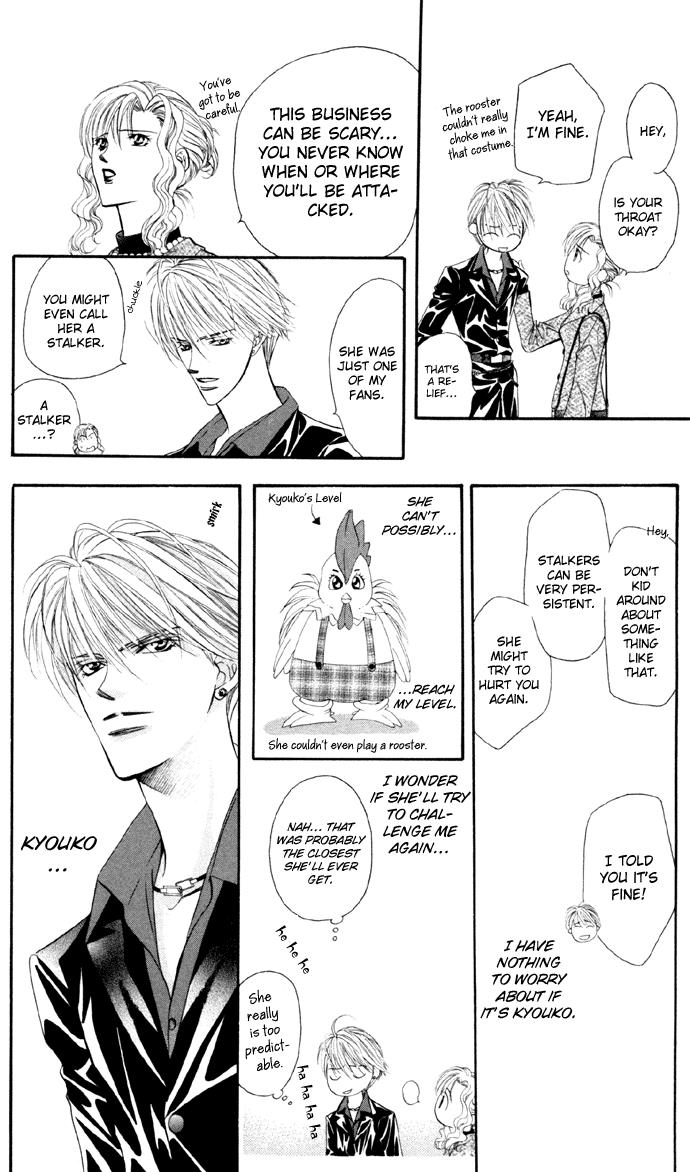 Read Skip Beat! ENGLISH Manga Online