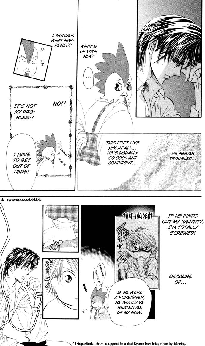 Read Skip Beat! ENGLISH Manga Online