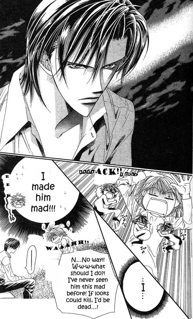 Read Skip Beat! ENGLISH Manga Online