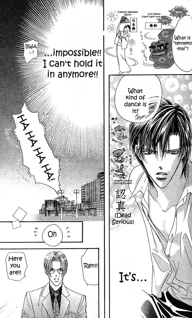 Read Skip Beat! ENGLISH Manga Online
