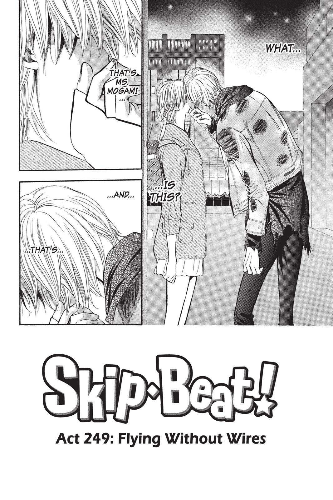 Read Skip Beat! ENGLISH Manga Online
