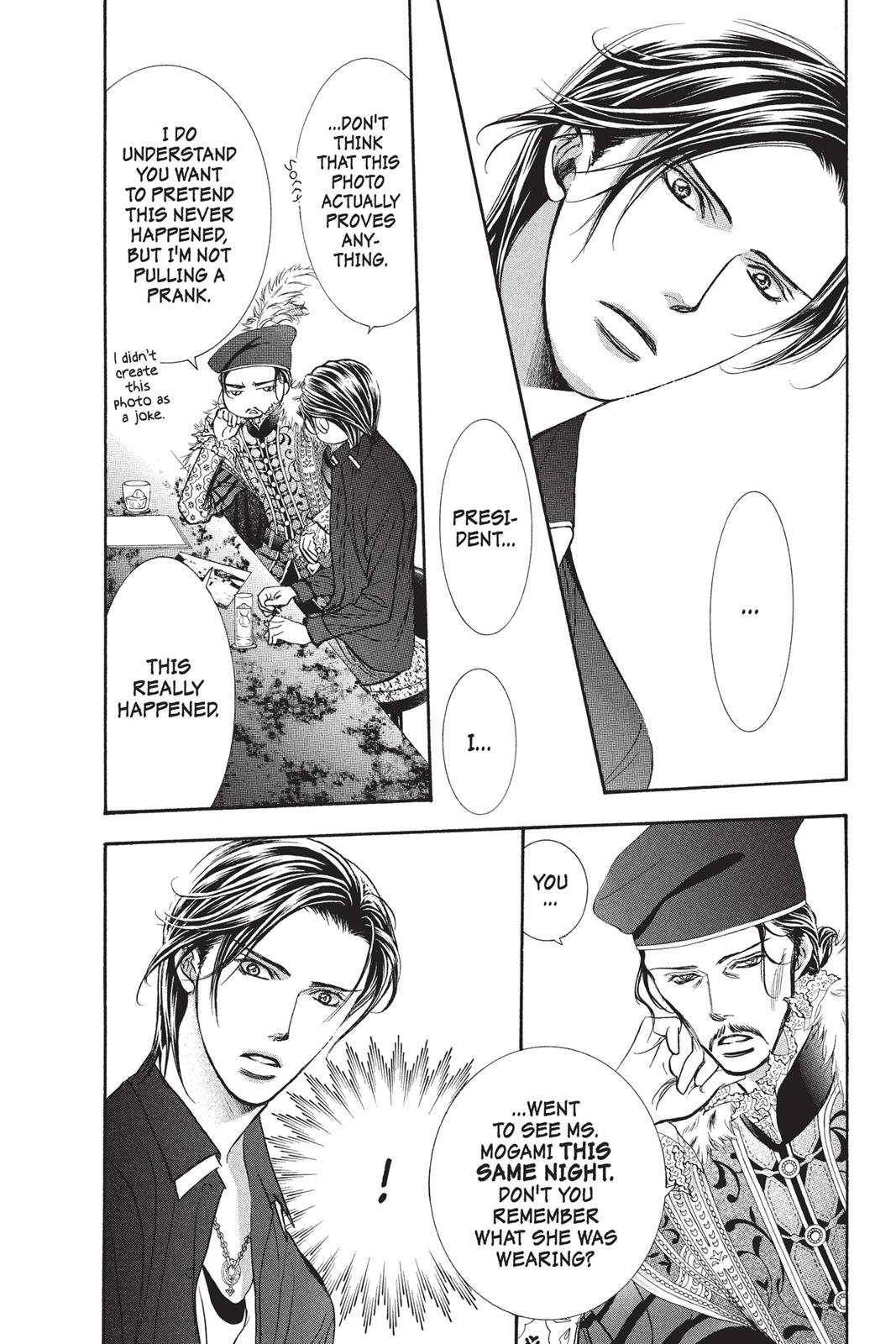 Read Skip Beat! ENGLISH Manga Online