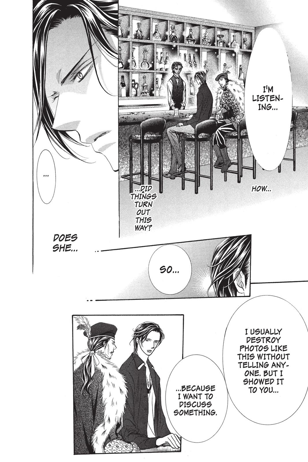 Read Skip Beat! ENGLISH Manga Online